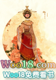 窃听风云4
