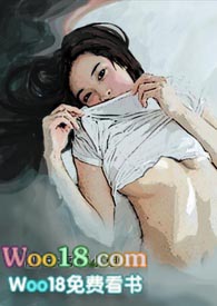 爱上你歌词